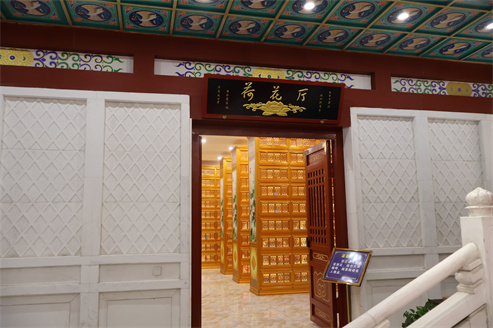 怀思堂荷花厅